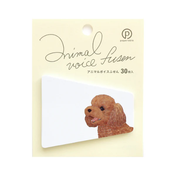 SALE-Menu